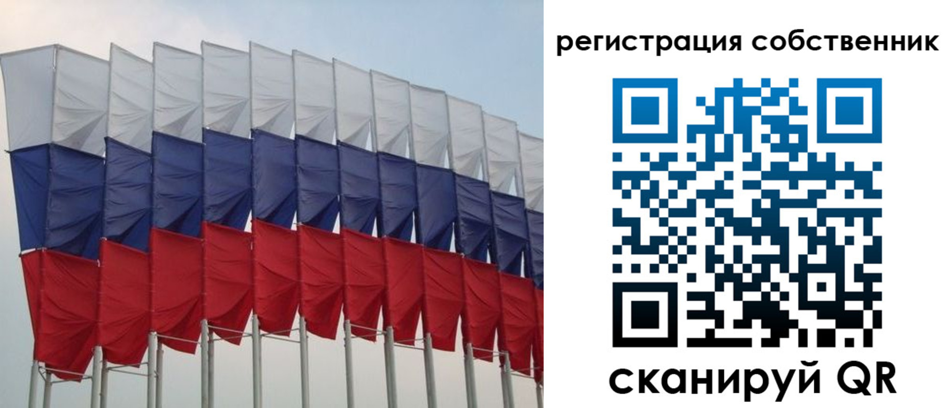 пропишу в квартире в Дагестанских Огнях
