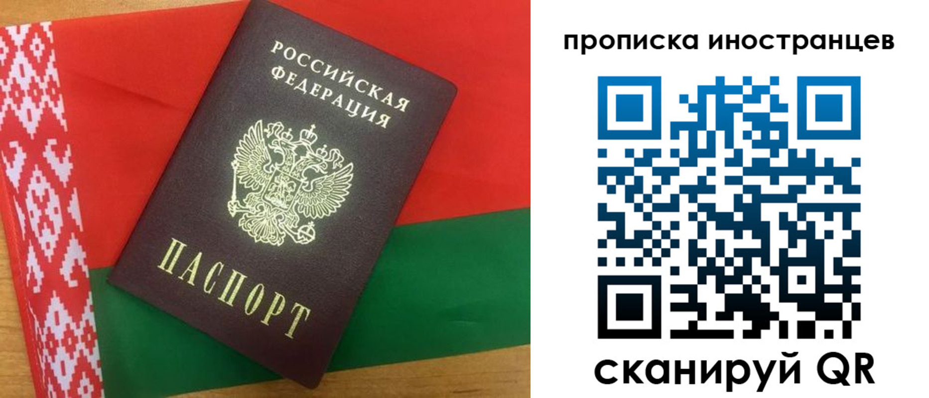 пропишу в квартире в Дагестанских Огнях